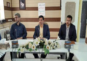 کاهش آسیب‌های اجتماعی با غنی سازی اوقات فراغت دانش آموزان