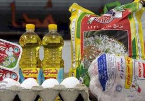 توزیع حدود 2هزار سبد غذایی بین نیازمندان و محرومان