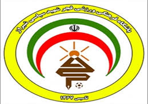 بازیکن تیم فجر به گسترش فولاد پیوست