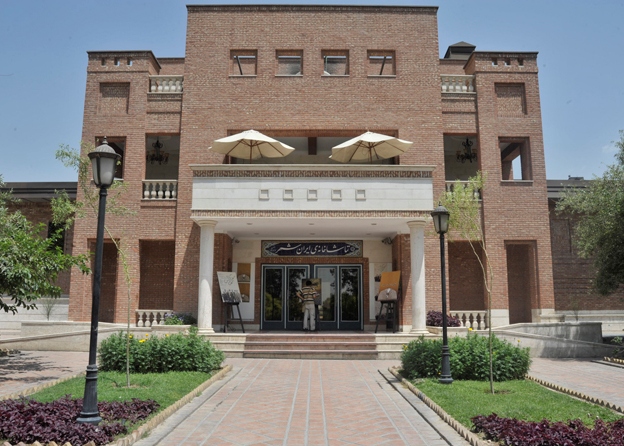 تماشاخانه ایرانشهر از 23 تا 26 خردادماه تعطیل است