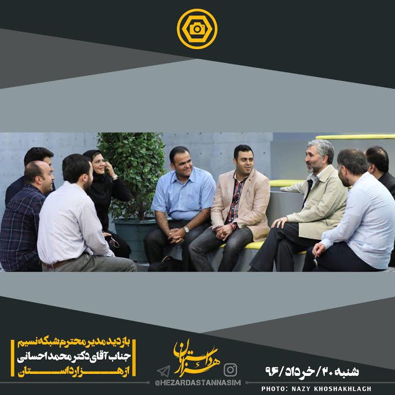 محمد احسانی به پشت صحنه &laquo;هزار داستان&raquo; رفت