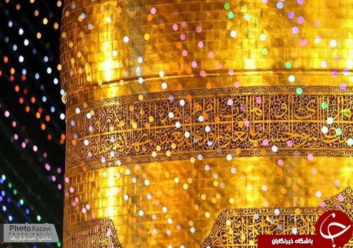 حال&zwnj;وهوای حرم رضوی در شب میلاد امام حسن (ع)