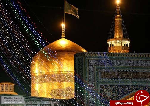 حال&zwnj;وهوای حرم رضوی در شب میلاد امام حسن (ع)
