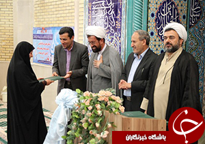تجلیل از برگزیدگان بیست و دومین دوره مسابقات شفاهی قرآن و عترت