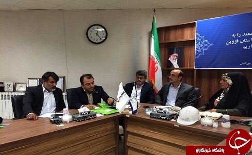رونمایی از راکتور خورشیدی به زودی
