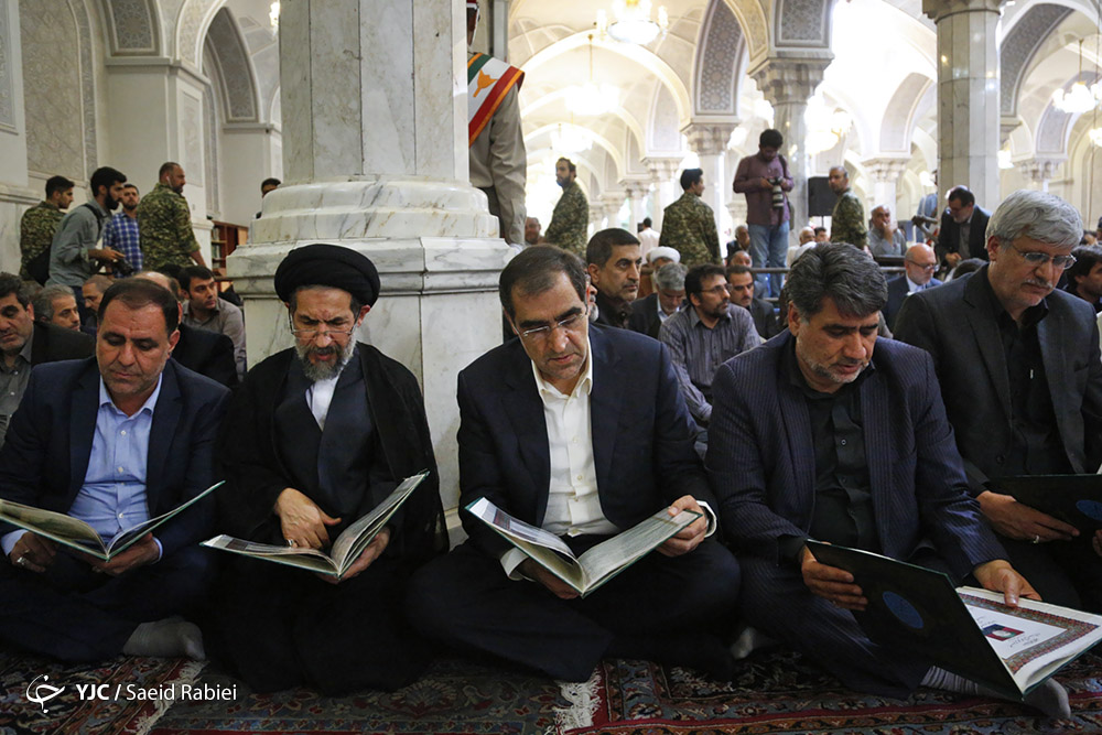 برگزاری مراسم بزرگداشت شهدای حادثه تروریستی تهران/چه کسانی در مراسم حضور یافتند؟