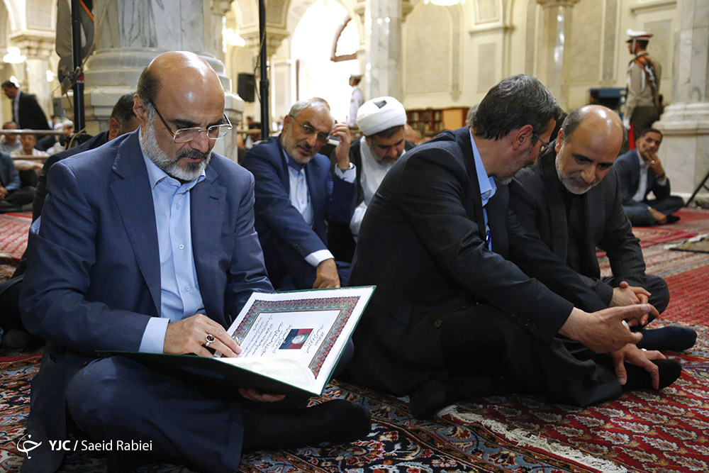 برگزاری مراسم بزرگداشت شهدای حادثه تروریستی تهران/چه کسانی در مراسم حضور یافتند؟