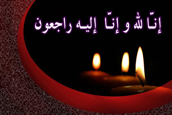 مراسم ترحیم والده طاهرنژاد برگزار شد/چه کسانی در مراسم حضور داشتند؟