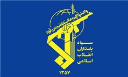 از کمیسیون مشترک برجام تا کشف تونل مسلح تروریست ها