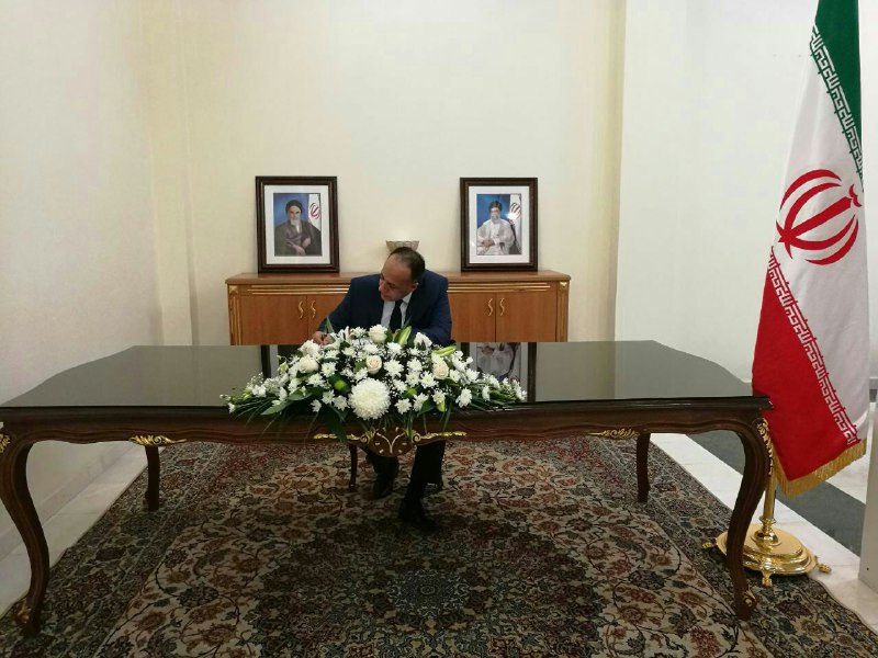 از کمیسیون مشترک برجام تا کشف تونل مسلح تروریست ها
