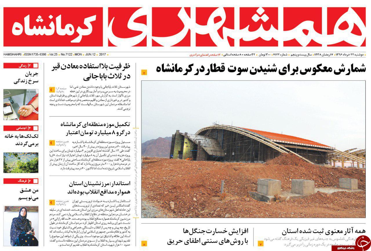 از پرداخت معوقات کارگران تا جای خای کتاب در خانواده ها