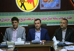 پیش‌بینی مصرف 57 هزار مگاواتی برق با افزایش دما