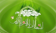 اوقات شرعی 22 خرداد ماه به افق سمنان
