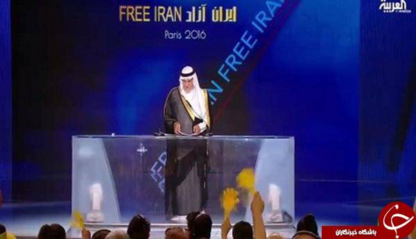 کمک اطلاعاتی جلادان &laquo;دهه ۶۰&raquo; به تروریست&zwnj;های &laquo;دهه ۹۰&raquo;/آیا حوادث تهران محصول مشترک &laquo;تکفیر&raquo; و &laquo;نفاق&raquo; بود؟