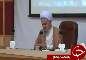 همایش مدیر، اداره و کارمند انقلابی