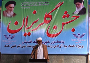 کمک 7 میلیارد ریالی خیرین به زندانیان غیر عمد
