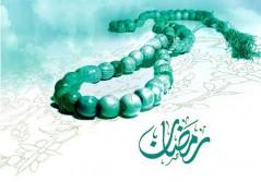 دعای روز بیست و یکم  ماه مبارک رمضان+صوت