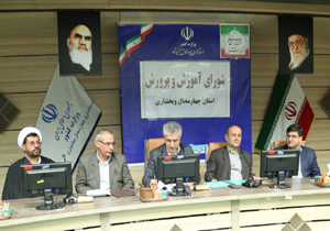 پیشرفت ۷۵ درصدی خوابگاه مجموعه ورزشی آموزش و پرورش