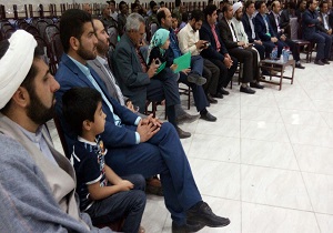 برگزاری دومین جشن گلریزان درخاتم