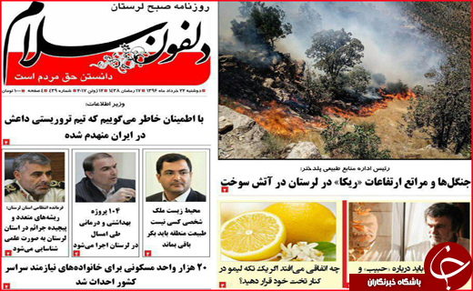 از پرداخت معوقات کارگران تا جای خالی کتاب در خانواده ها