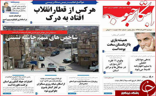 از پرداخت معوقات کارگران تا جای خالی کتاب در خانواده ها