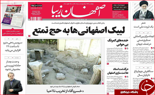 از پرداخت معوقات کارگران تا جای خالی کتاب در خانواده ها