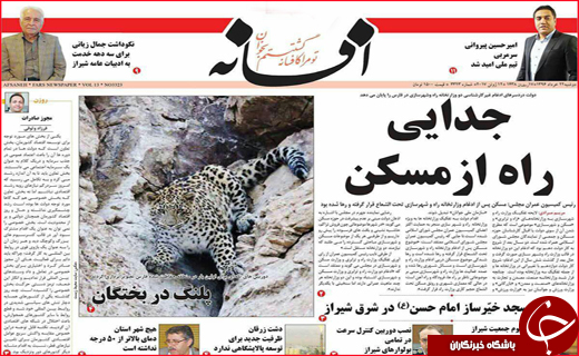از پرداخت معوقات کارگران تا جای خالی کتاب در خانواده ها