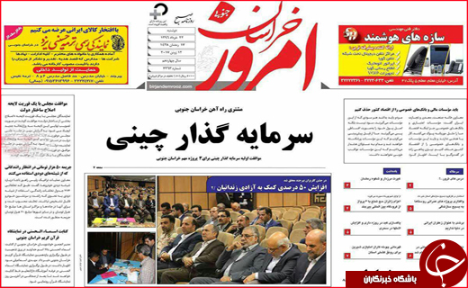 از پرداخت معوقات کارگران تا جای خالی کتاب در خانواده ها