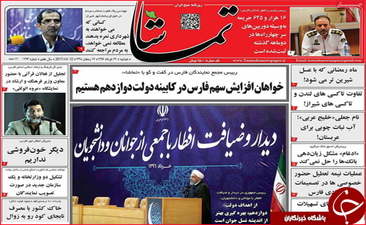 از پرداخت معوقات کارگران تا جای خالی کتاب در خانواده ها