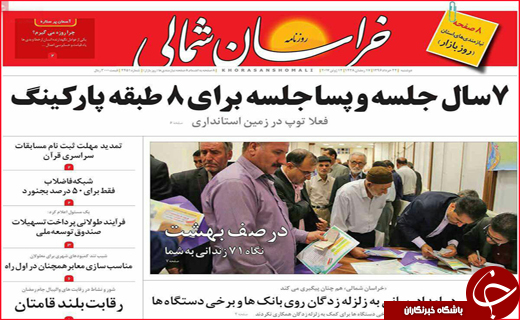 از پرداخت معوقات کارگران تا جای خالی کتاب در خانواده ها