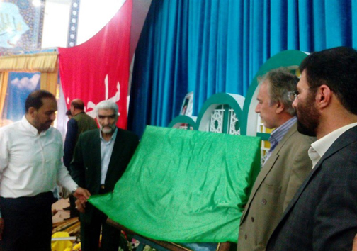 درب حرمین امامین عسکریین (ع) و ورودی سرداب امام زمان (عج) در لرستان رونمایی شد+تصاویر