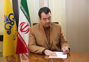 ارائه گزارش نهایی پروژه پژوهشی برچسب گذاری لوله های فلزی