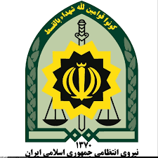 رونمایی از 10 جلد کتاب در فرماندهی انتظامی لرستان