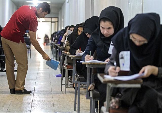 ۳۳ هزار نفر در کنکور کارشناسی ارشد انتخاب رشته کردند/داوطلبان منتظر اطلاعیه&zwnj;های دانشگاه آزاد باشند