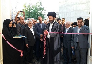 افتتاح کلینیک تخصصی ریحانه در استان اردبیل