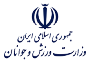 کسب 100 مقام اول تا سوم توسط تیم های کرمانشاهی