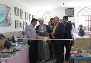 گشایش نمایشگاه بزرگ علوم قرآنی ماه خدا با بیش از یک هزار  و 200 نسخه کتاب