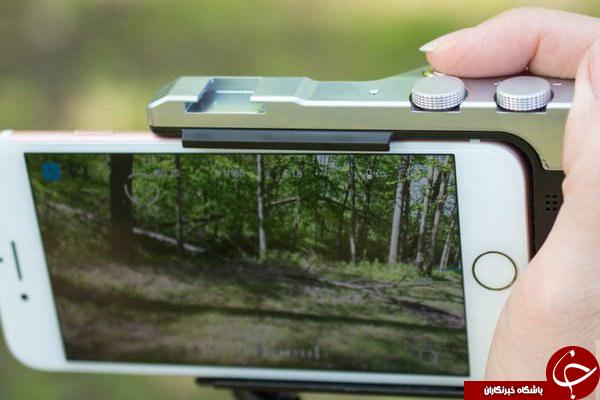 قاب حرفه ای اپل برای ثبت لحظات ناب+ عکس