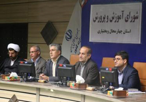 شهرکرد میزبان مسابقات قهرمانی ورزش دانش‌آموزان می‌شود