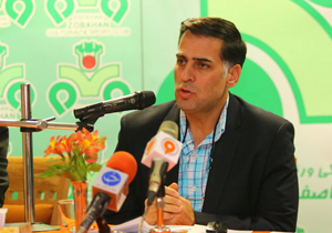 استعفای مدیر عامل باشگاه ذوب آهن اصفهان صحت ندارد