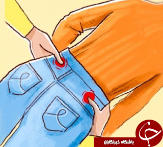 ترفندهایی جادویی برای مهار دردهای رایج