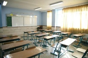 جمع آوری مدارس کانکسی در مناطق محروم