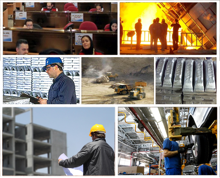 تالار محصولات صنعتی و معدنی میزبان عرضه فولاد، آلومینیوم وطلا