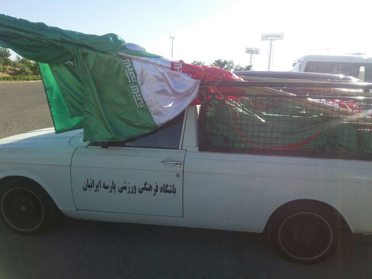 از استقبال کم هواداران تا درگیری مسئول چمن ورزشگاه آزادی با ناظر بازی