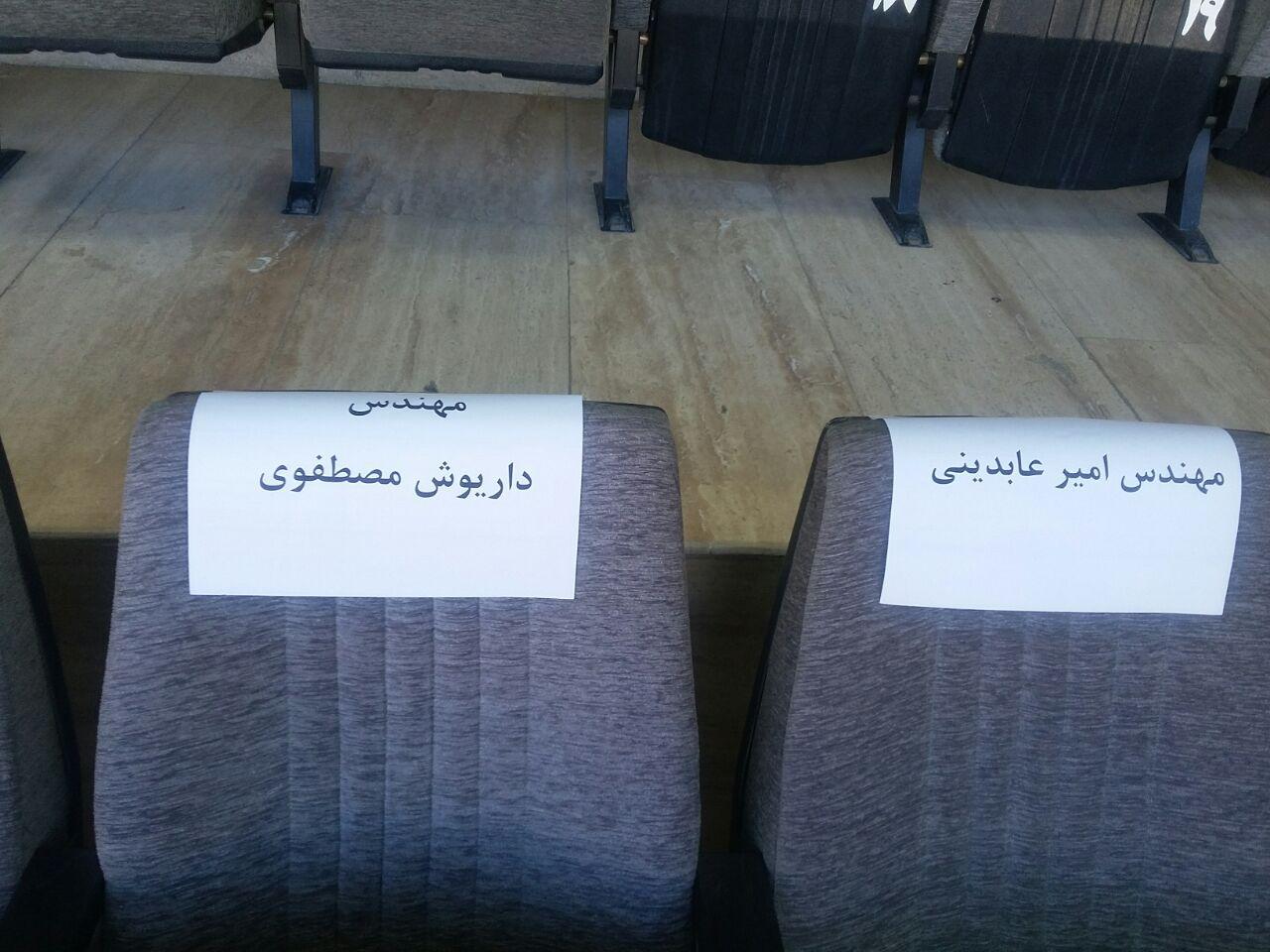 از استقبال کم هواداران تا درگیری مسئول چمن ورزشگاه آزادی با ناظر بازی