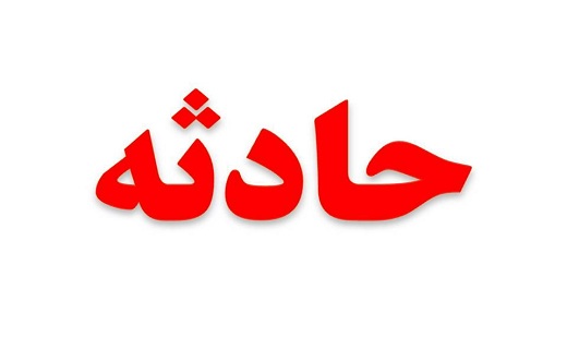 خودروی نماینده مجلس خبرگان در میان شعله&zwnj;های آتش