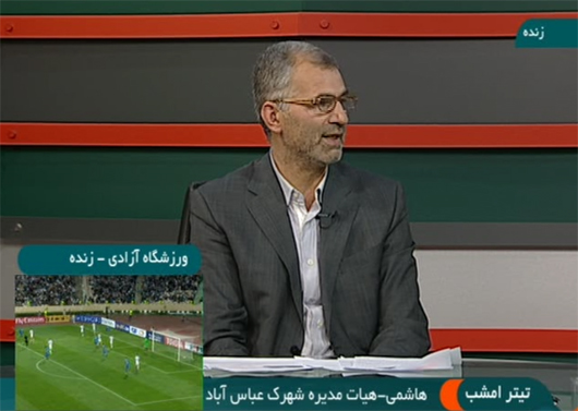 همه ی مشکل بنگاههای اقتصادی، پول نیست
