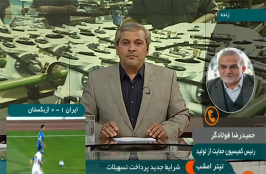 همه ی مشکل بنگاههای اقتصادی، پول نیست