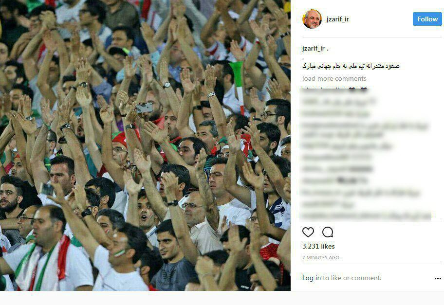 چهره&zwnj;های مطرح صعود ایران به جام جهانی روسیه را تبریک گفتند+تصاویر