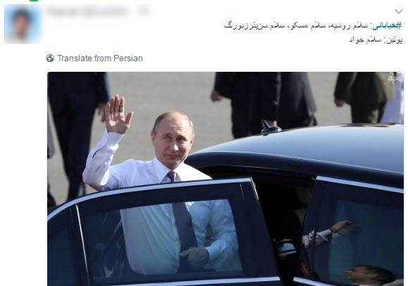 شوخی کاربران با حواشی فوتبال ایران-ازبکستان +کامنت&zwnj;ها